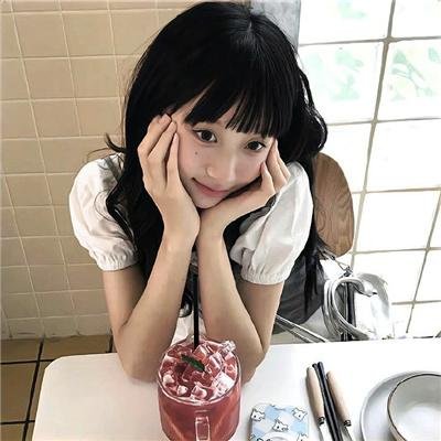 相敬如宾