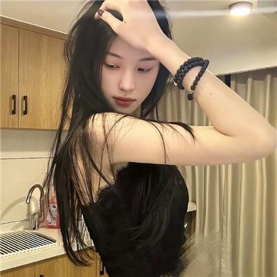 花漾